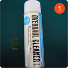 画像基板用の洗浄剤イメージ